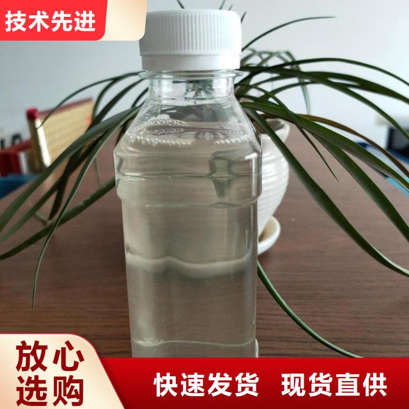 【碳源_新型碳源库存量大】厂家技术完善