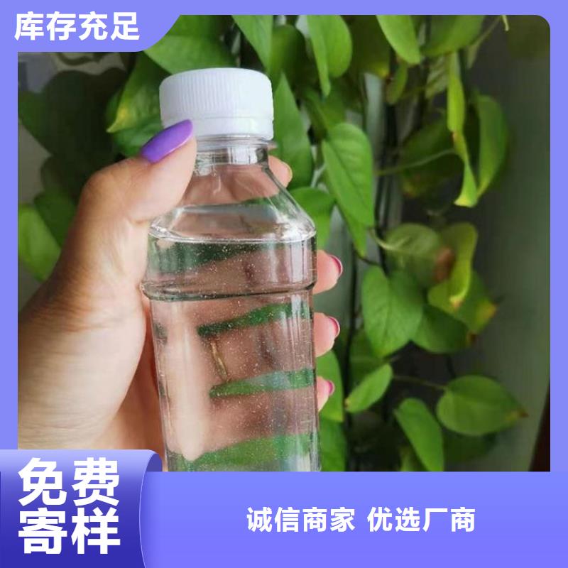 葡萄糖碳源款式齐全本地经销商