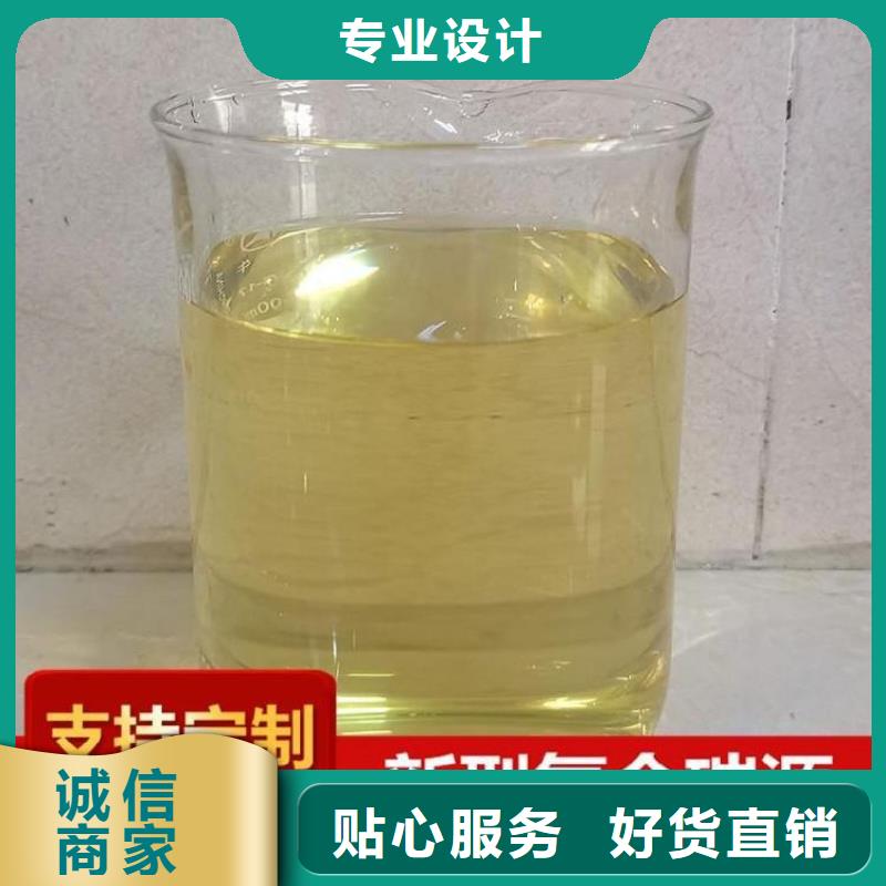 儋州市葡萄糖碳源只做精品当地制造商