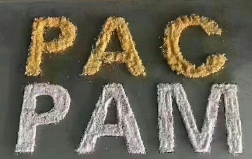 聚合氯化铝固体PAC放心得选择
