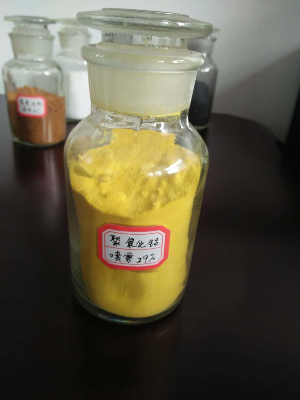 喷雾干PAC免费咨询厂家直销规格多样