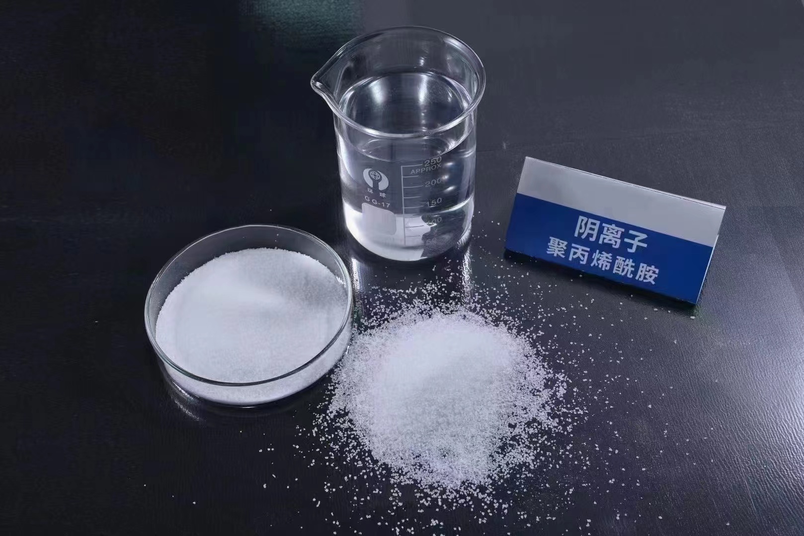 聚丙烯酰胺新型碳源可接急单供应采购