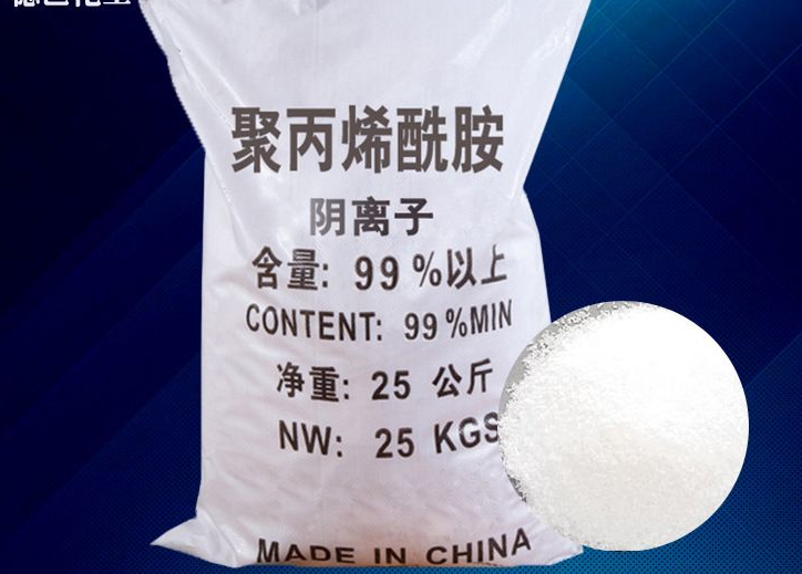 PAM非离子有口皆碑当地制造商