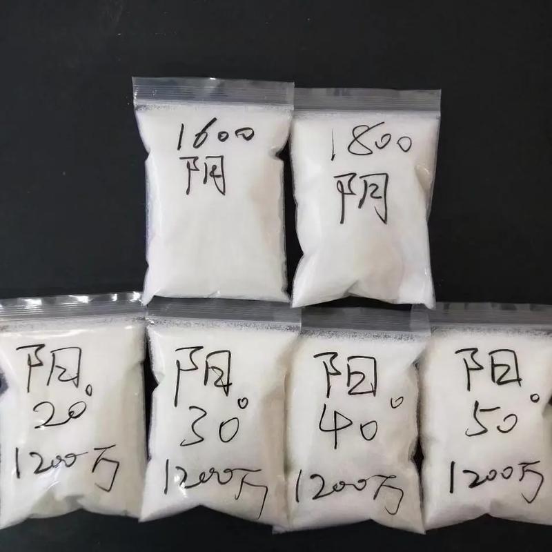 聚丙烯酰胺现货实拍来图来样定制