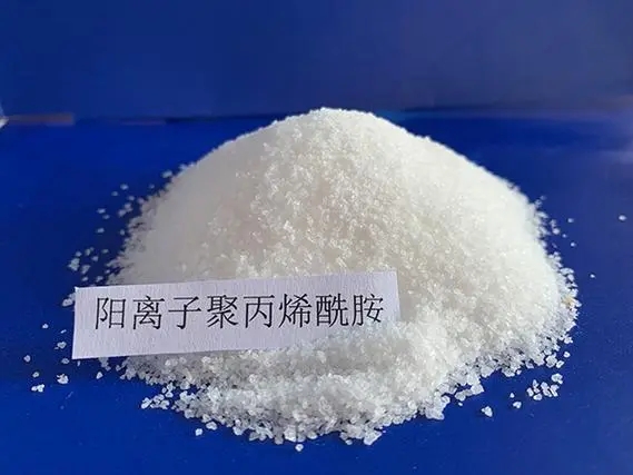 【聚丙烯酰胺】复合碳源厂家直接面向客户款式新颖