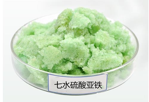 烘干硫酸亚铁贴心服务本地制造商