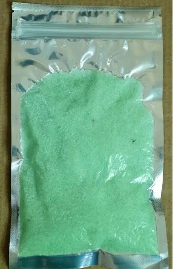 一水硫酸亚铁诚信商家支持定制