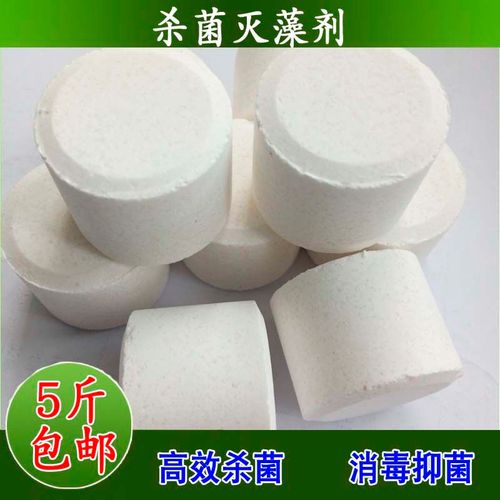 杀菌灭藻剂聚合硫酸铁货源直销同城服务商