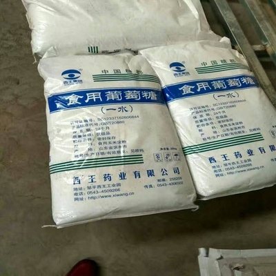 葡萄糖工业级聚铝品质做服务种类齐全