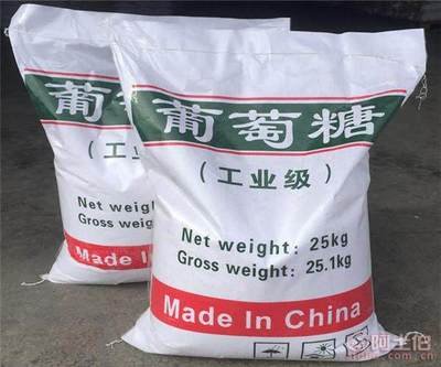 葡萄糖聚丙烯酰胺液体欢迎来电咨询发货及时