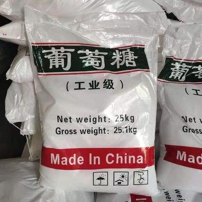 葡萄糖喷雾干燥聚合氯化铝工艺层层把关当地货源