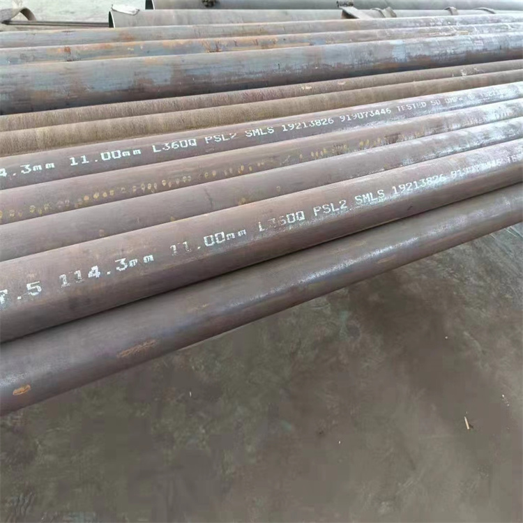 406X22无缝管切割加工厂