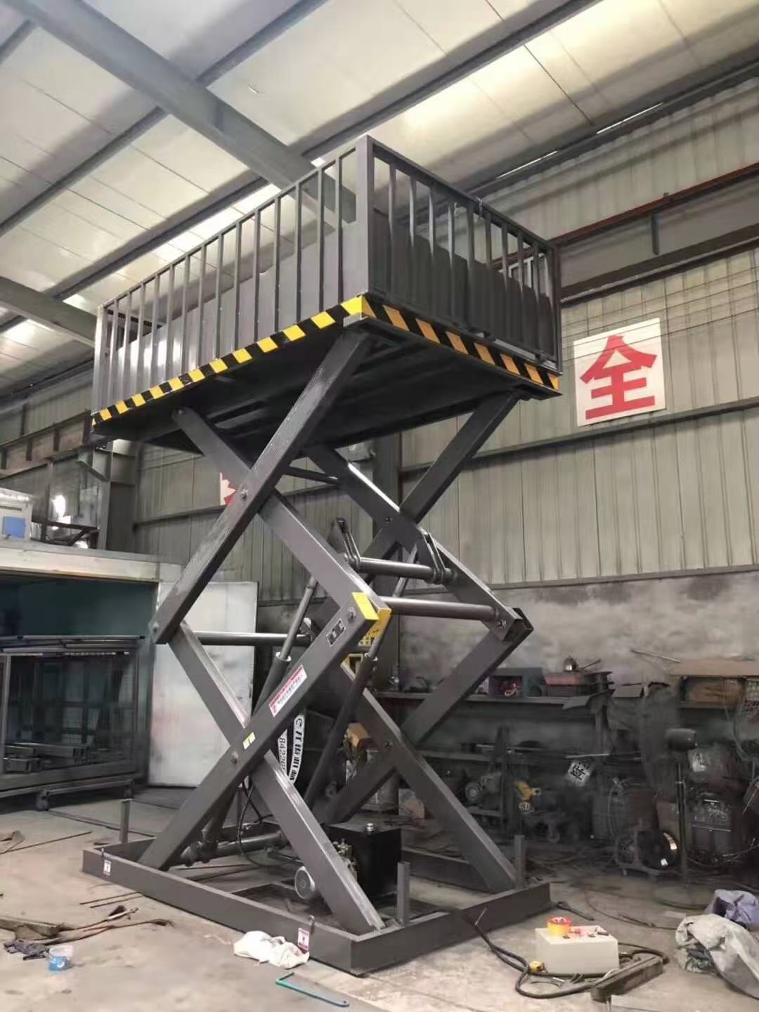 剪叉式移动式升降机采购的简单介绍