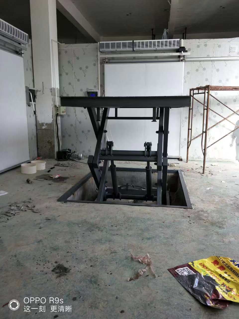 移动剪叉升降机生产厂家报价本地经销商