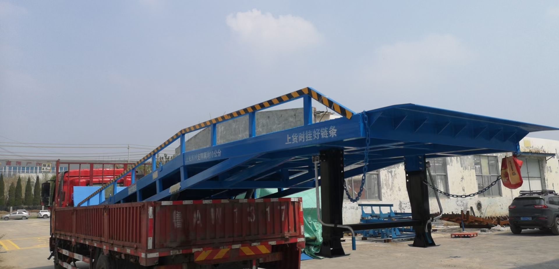 琼中县移动登车桥厂家当地品牌
