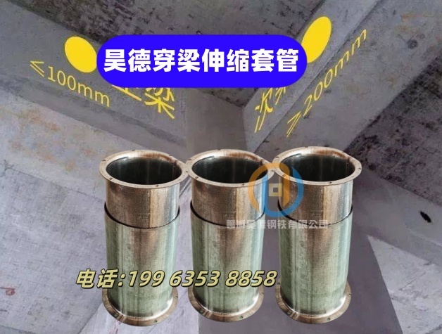 镀锌穿线管接头报价细节严格凸显品质