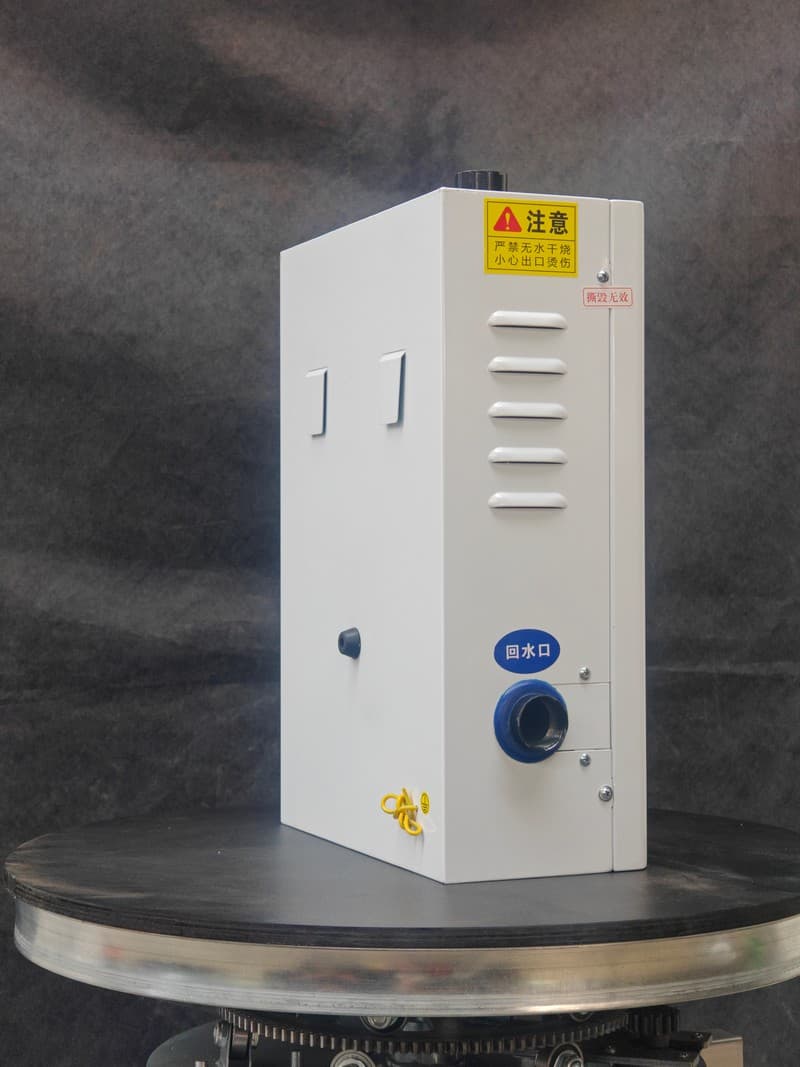 电磁采暖炉企业-好品质