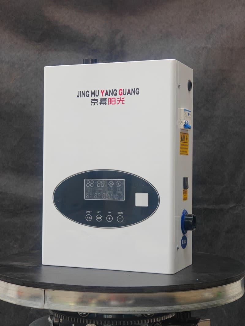 电磁采暖炉企业-好品质