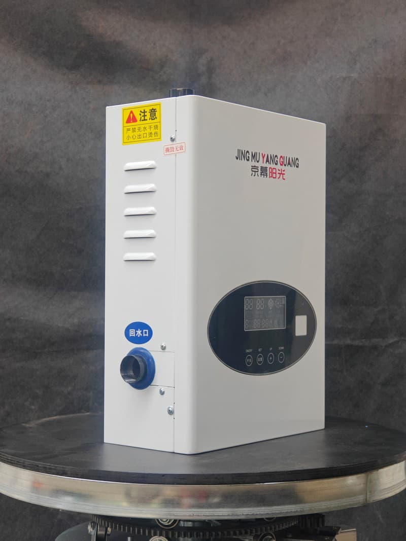 家用壁挂电采锅炉公司报价