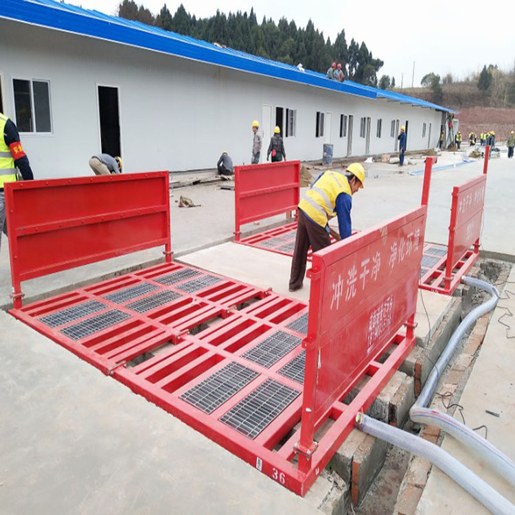 工地洗车机 工地洗车台 工地洗轮机 工地冲洗设备 封闭式洗车机 洗车机 全自动洗车机 移动洗车槽 平板洗车机 矿山洗车机 煤矿洗车台 往复式洗车机 定制-不另行收费