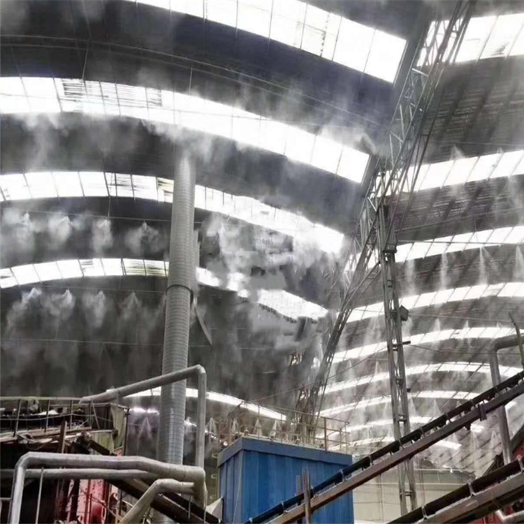 #搅拌站喷淋降尘#-价格优惠