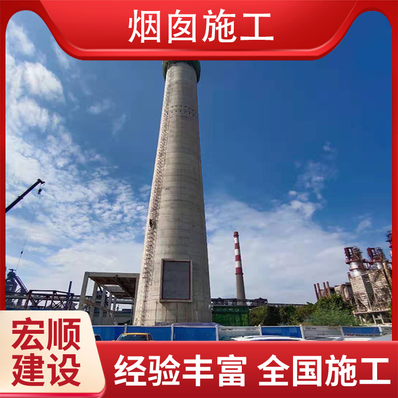 保亭县水泥烟筒墙体彩绘