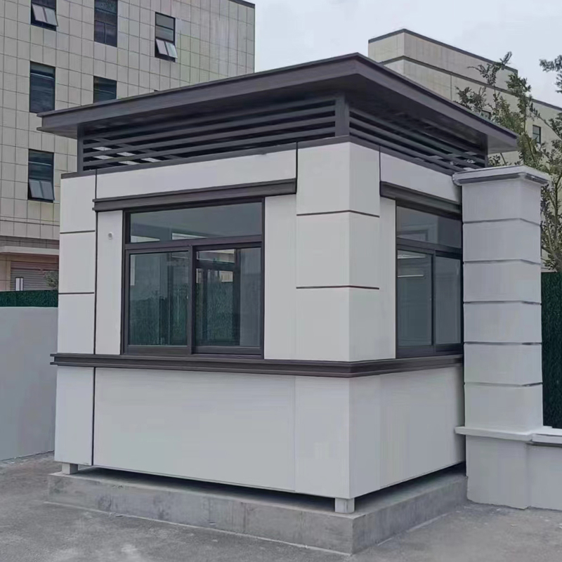 保安值班室岗亭生产厂家选择固亭金属制品