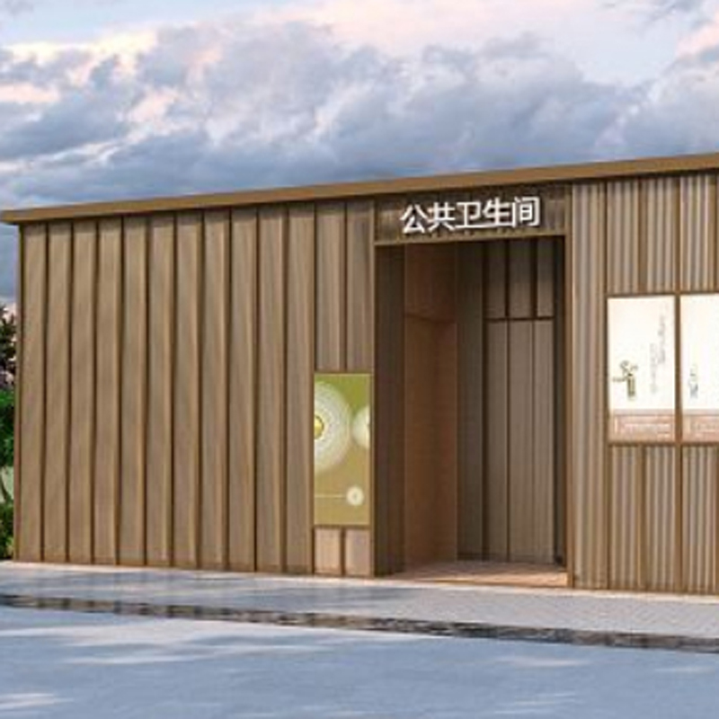 临时移动厕所卫生间欢迎来电选择固亭金属制品厂家