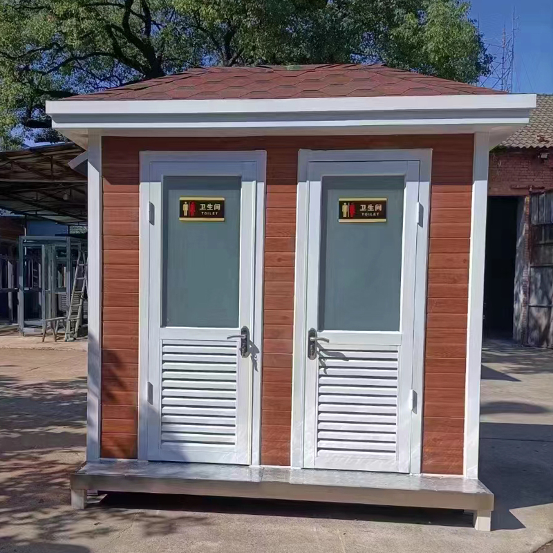 成品移动公厕种类齐全固亭金属制品厂家