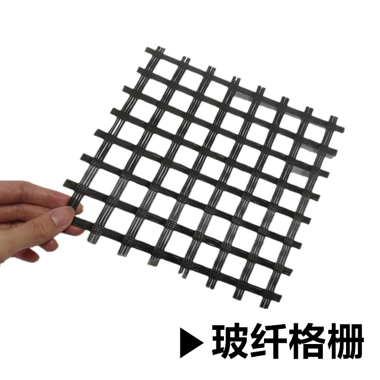 土工格栅双向土工格栅物美价优