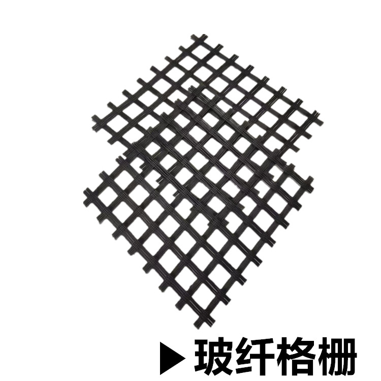 土工格栅自粘式玻纤土工格栅厂家经验丰富