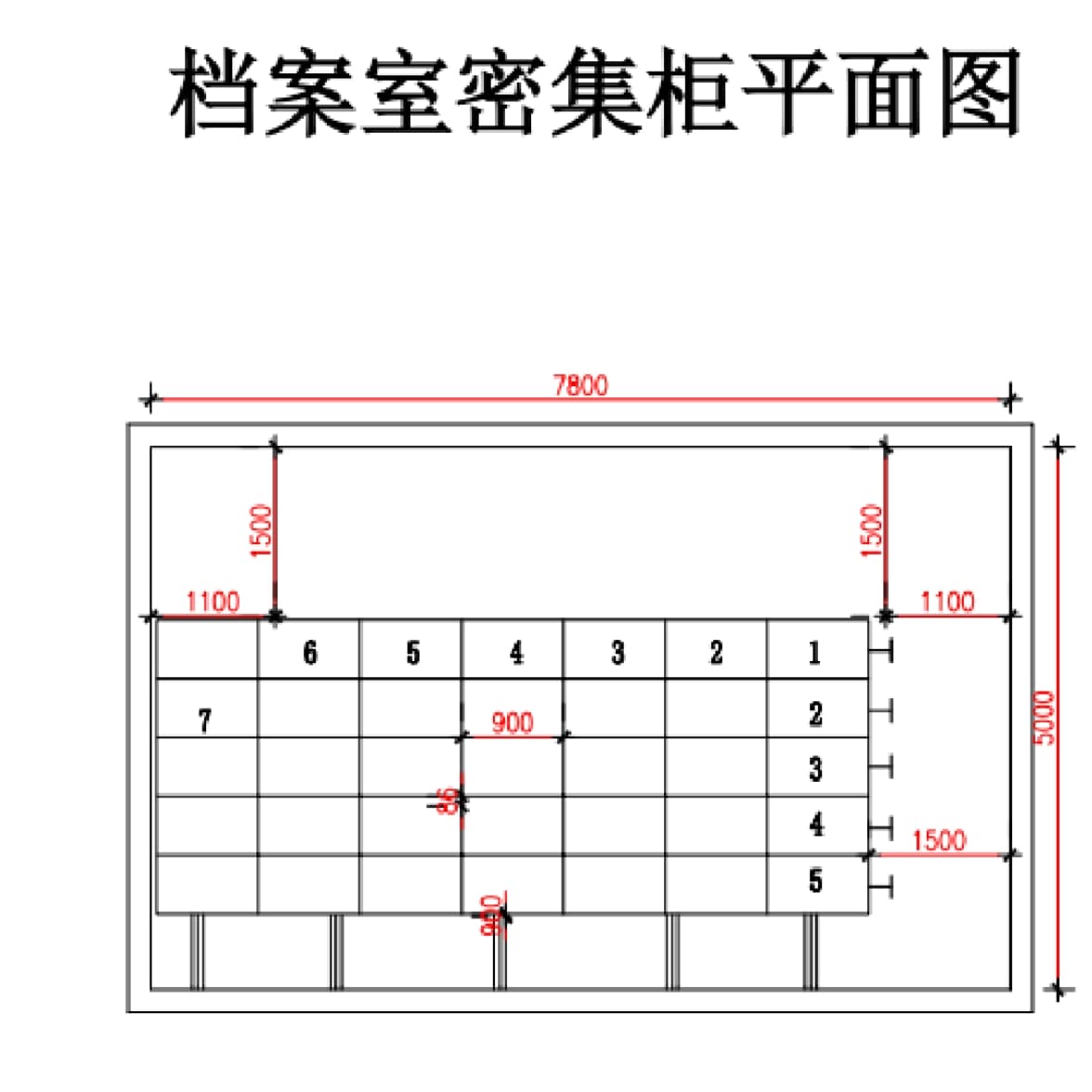 密集柜,智能密集柜市场行情