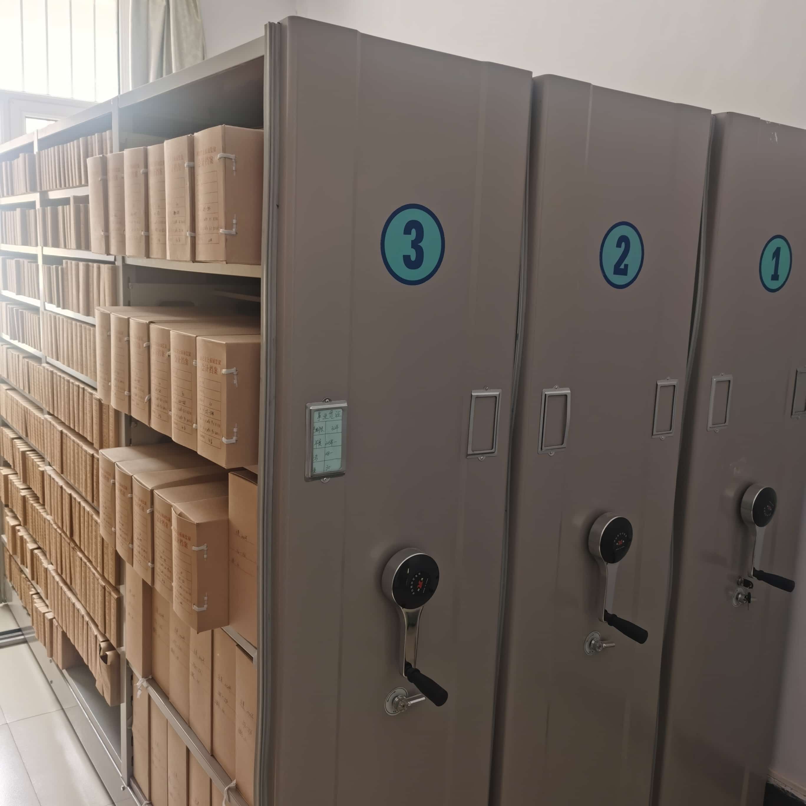 密集柜智能密集柜信誉有保证