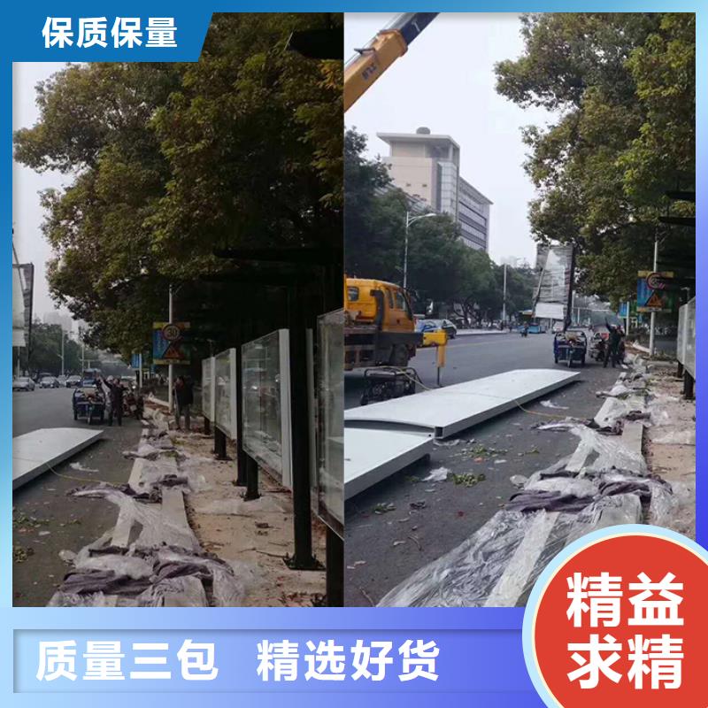 城市候车亭性价比高本地生产商