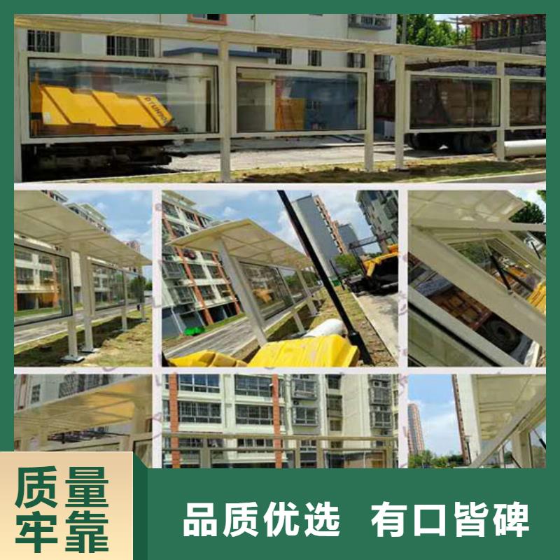 候车亭巴士畅销全国同城服务商