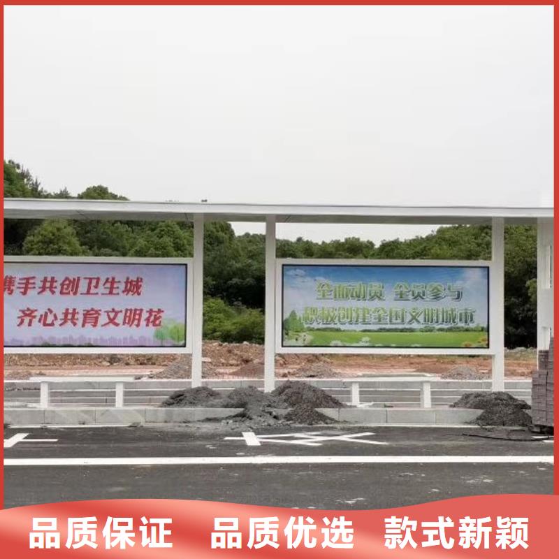 乡村候车亭厂家报价当地制造商
