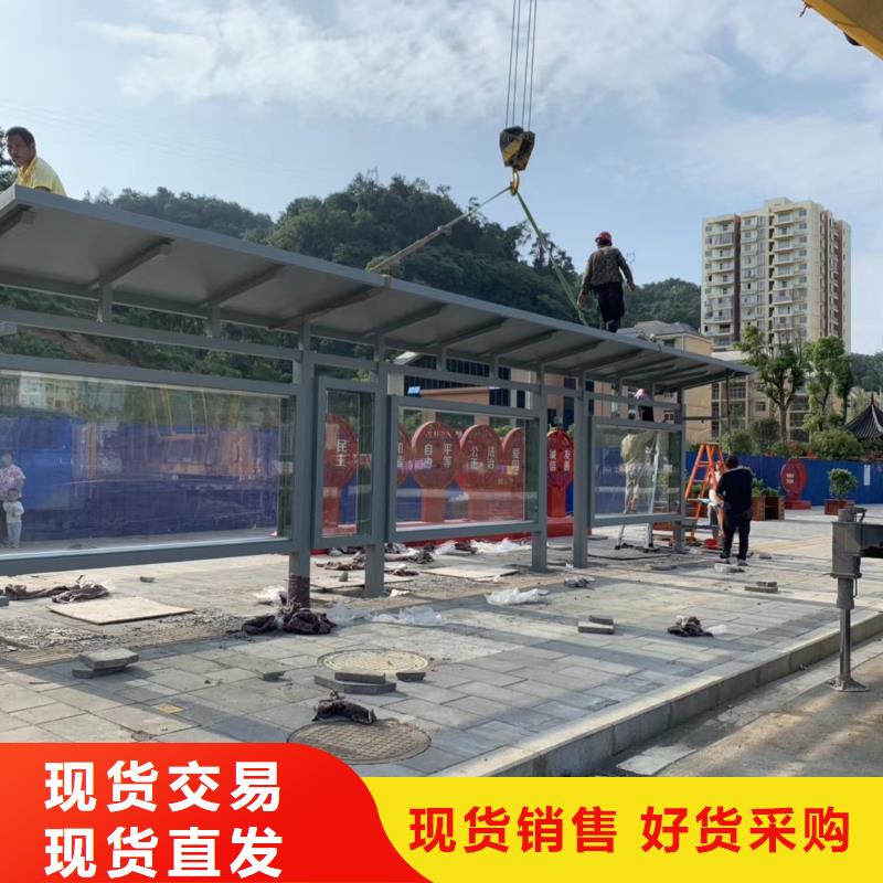 公交候车亭性价比高本地服务商