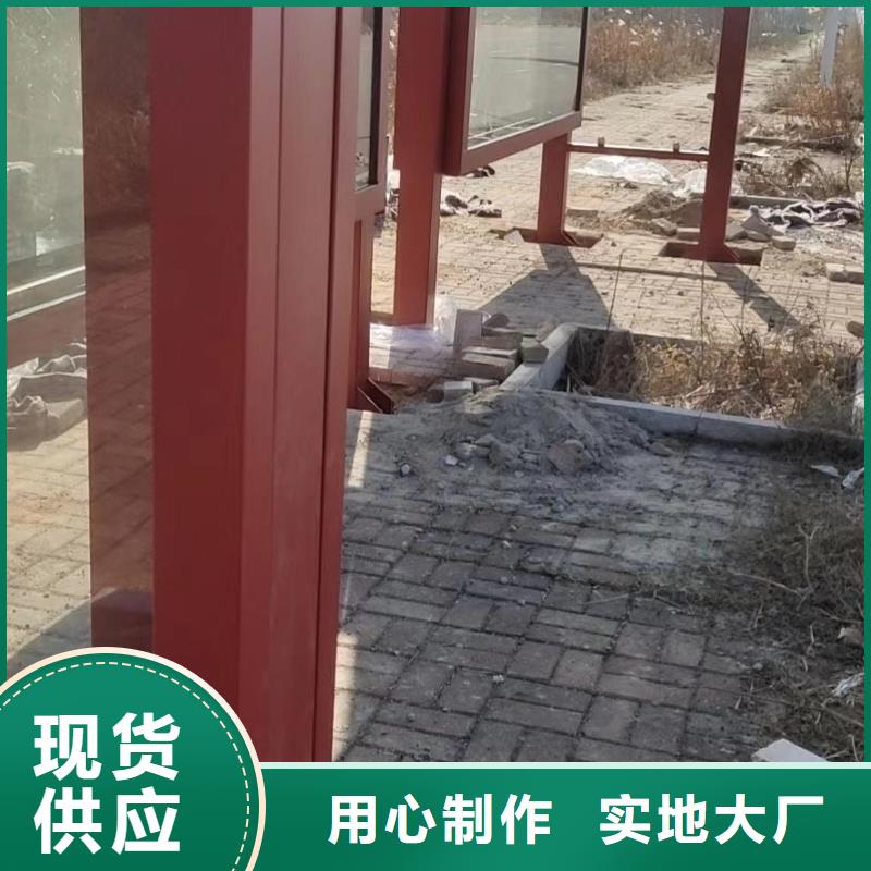不锈钢候车亭发货及时款式多样