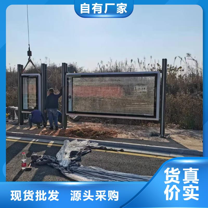 仿古候车亭畅销全国品质有保障