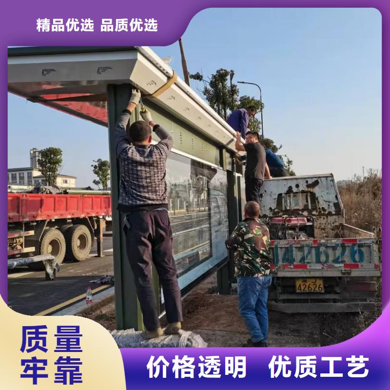 道路站牌候车亭免费咨询同城服务商
