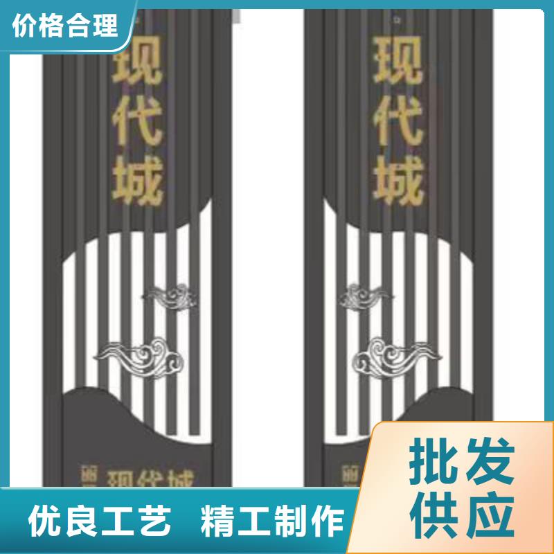 步行街精神堡垒采购当地厂家