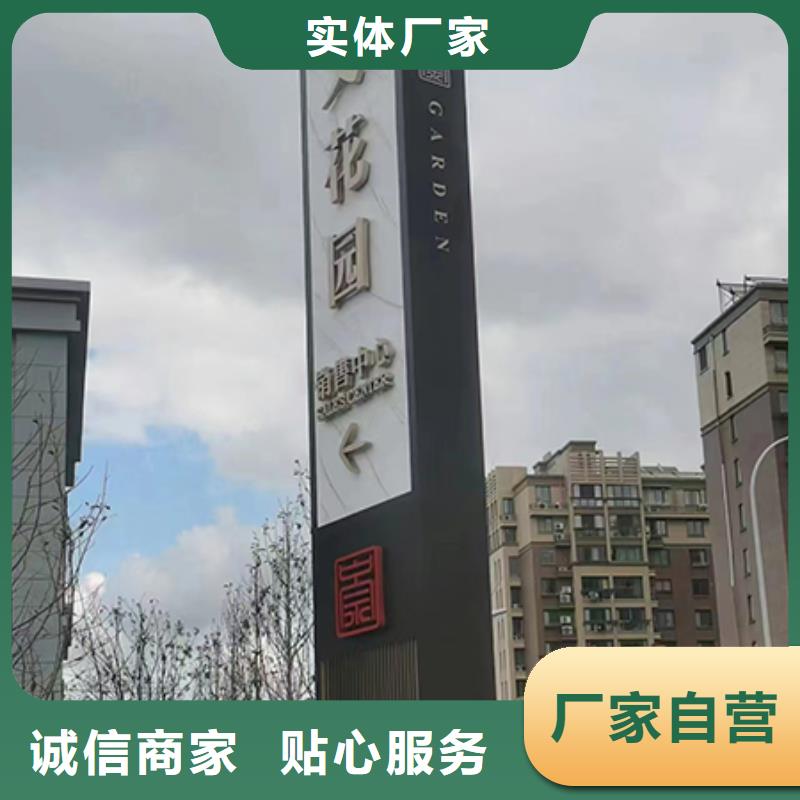 保亭县公园精神堡垒欢迎电询海量库存