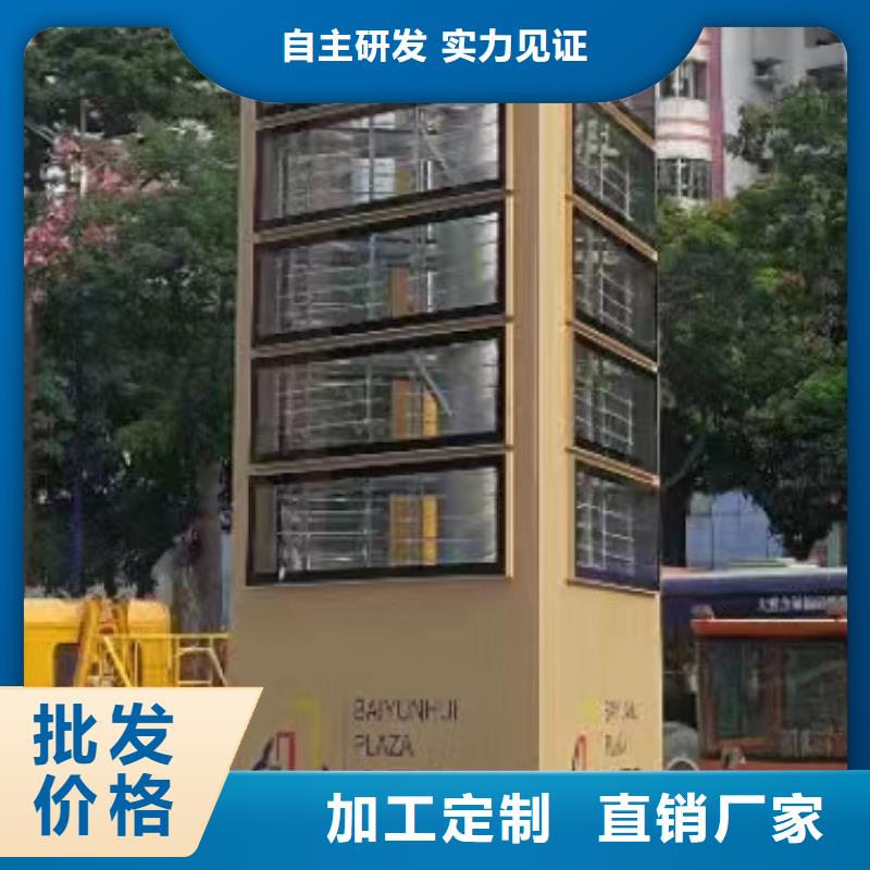 精神堡垒雕塑厂家交货准时
