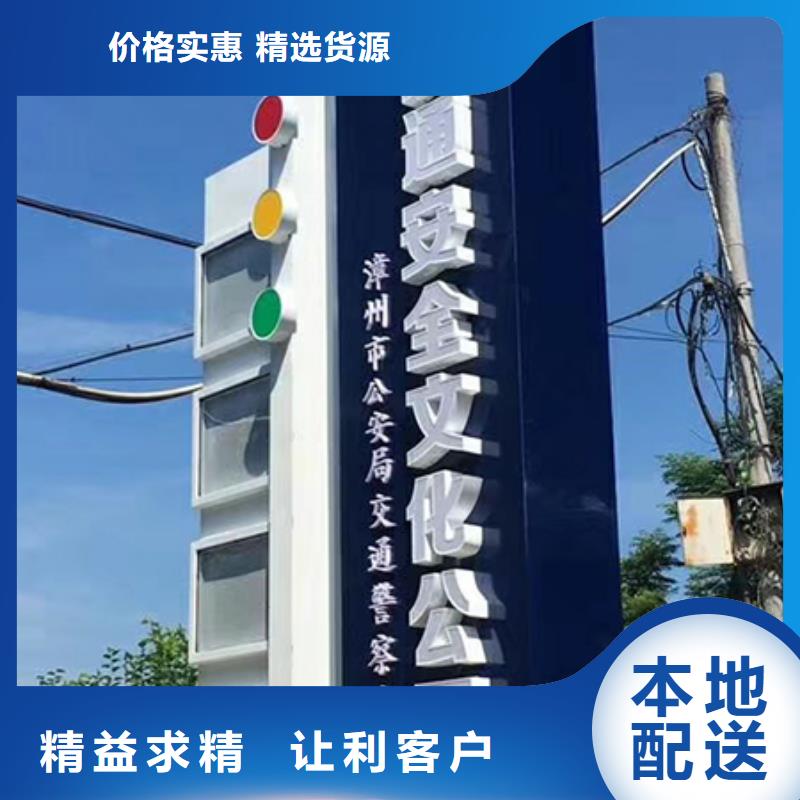 酒店精神堡垒放心选择严谨工艺