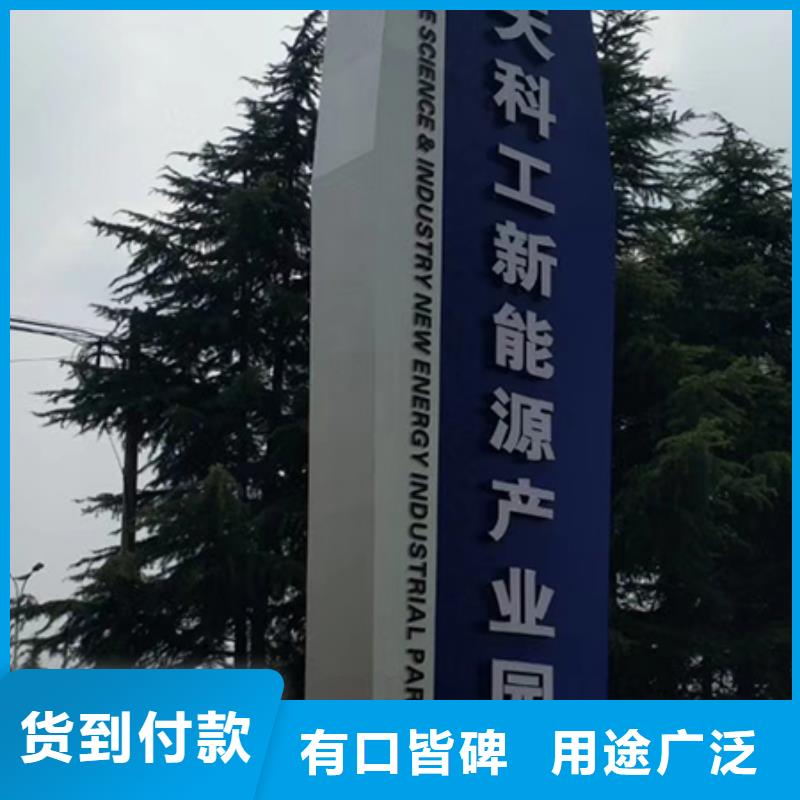 精神堡垒定制定制欢迎来厂考察