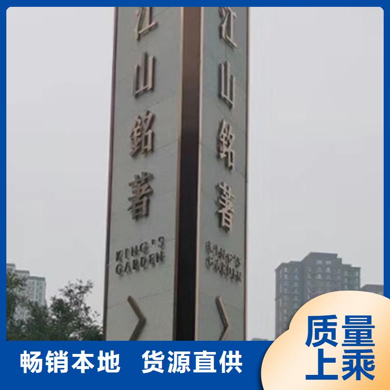 大型精神堡垒雕塑质量保证品质有保障