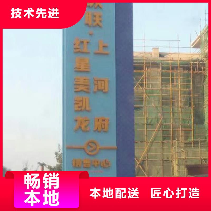 商场精神堡垒品质保证批发供应