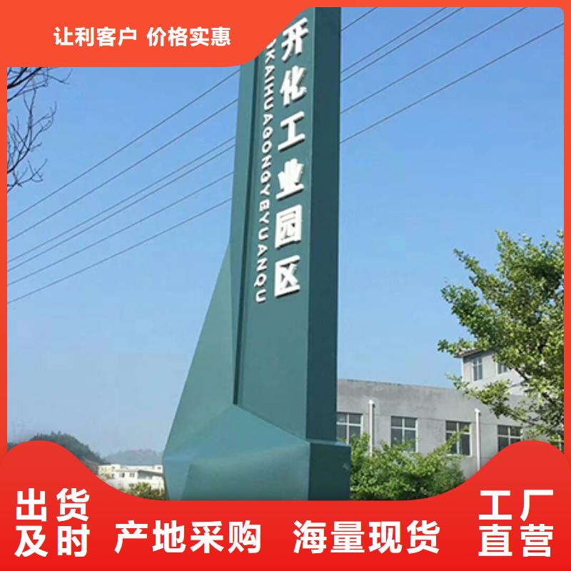 酒店精神堡垒信赖同城制造商