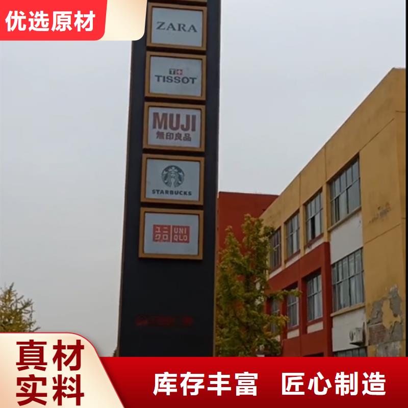 精神堡垒厂家按需定制应用领域