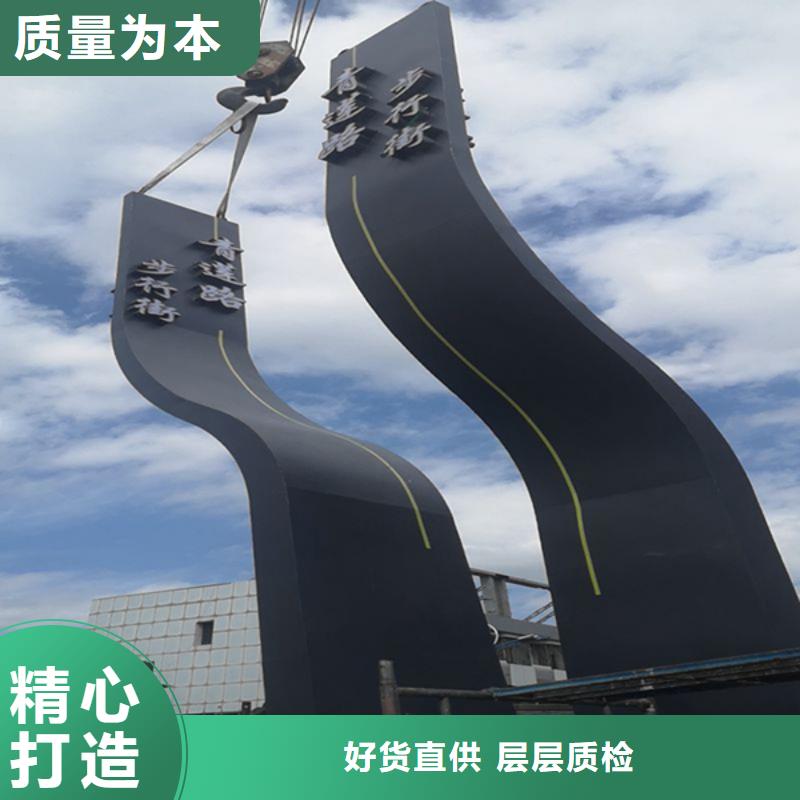 景点精神堡垒雕塑售后无忧多种款式可随心选择